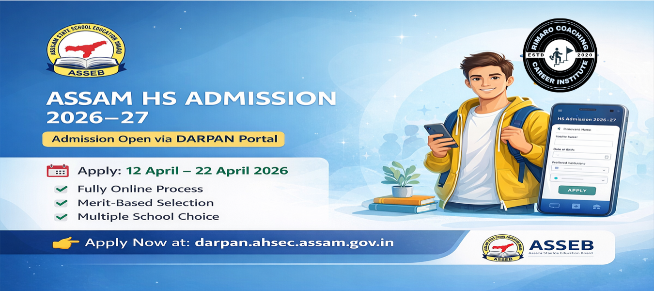 Assam HS Admission 2026–27: DARPAN Portal Starts from April 12