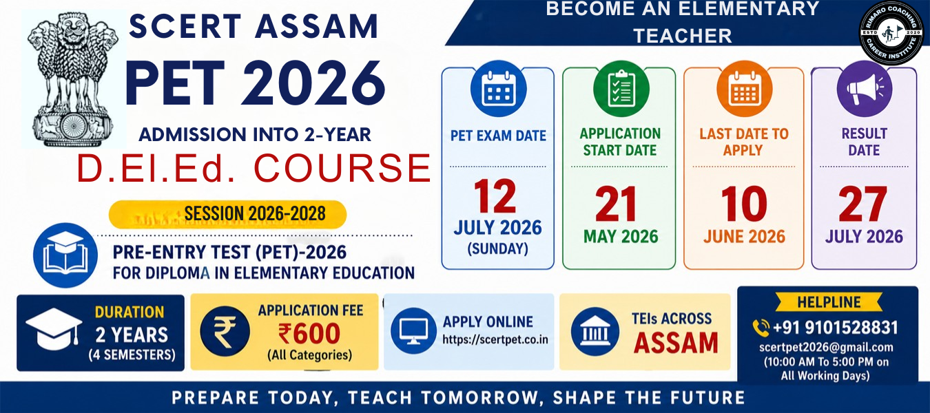 SCERT Assam D.El.Ed Admission 2026 – PET 2026 Notification, Eligibility, Exam Pattern, Apply Online