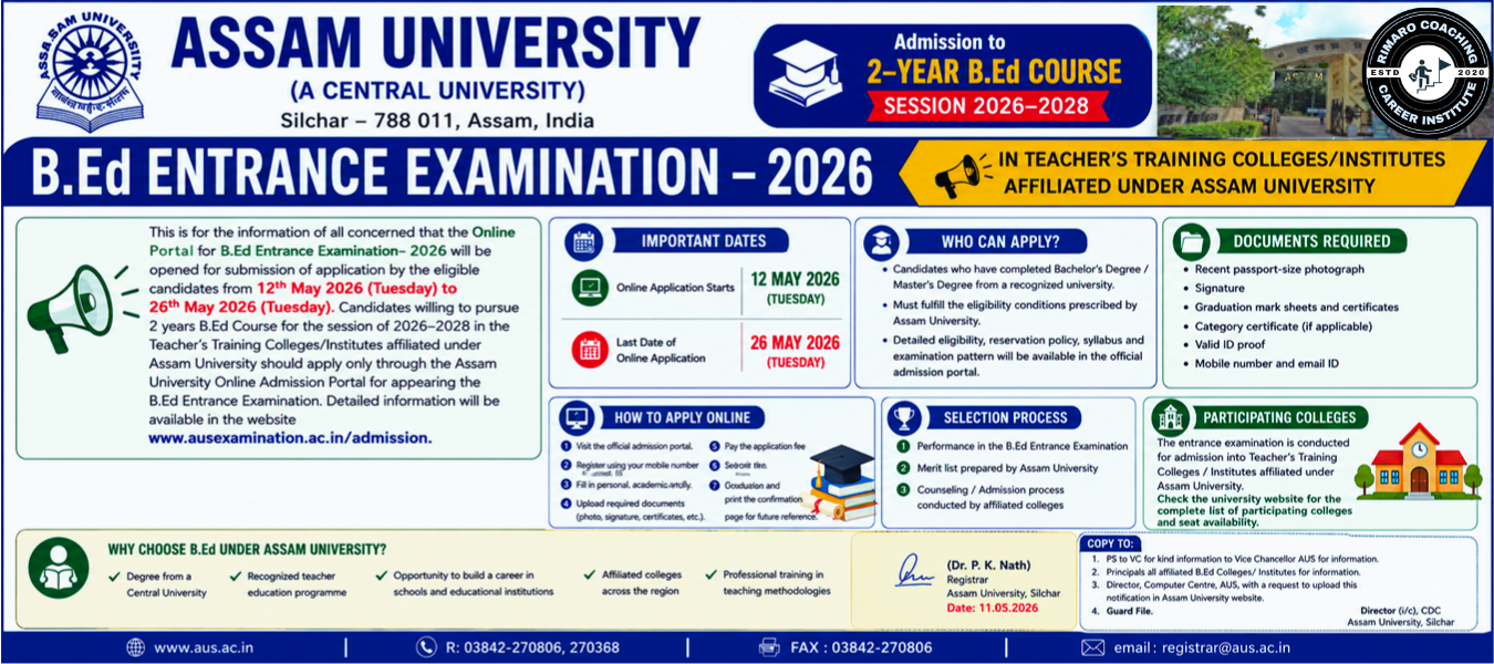Assam University B.Ed Entrance Examination 2026 – Complete Admission Guide