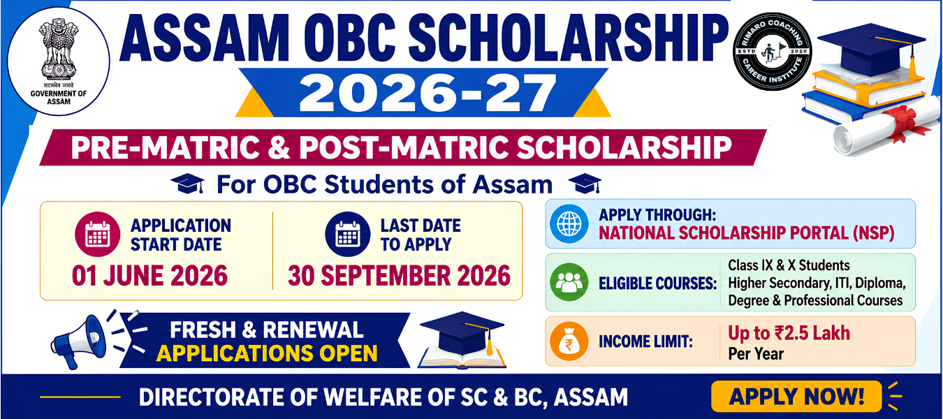 Assam Pre-Matric & Post-Matric OBC Scholarship 2026-27 – Complete Guide for Students