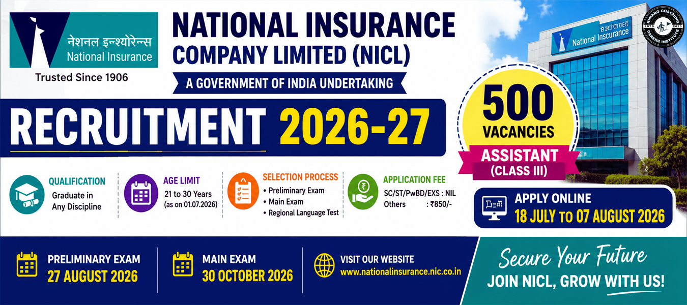 NICL Assistant Recruitment 2026-27 Notification Out: Apply Online for 500 Assistant Posts